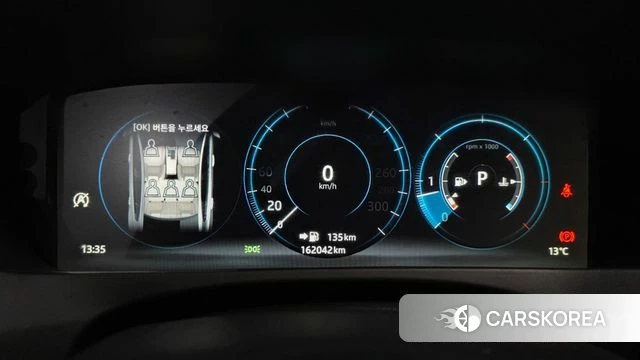 Jaguar XE id 3894050 из Кореи 18