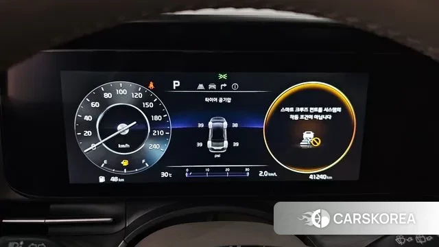 Kia Carnival 4th generation id 2910131 из Кореи 18