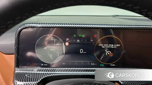 Kia The New Seltos id 3831368 из Кореи 18