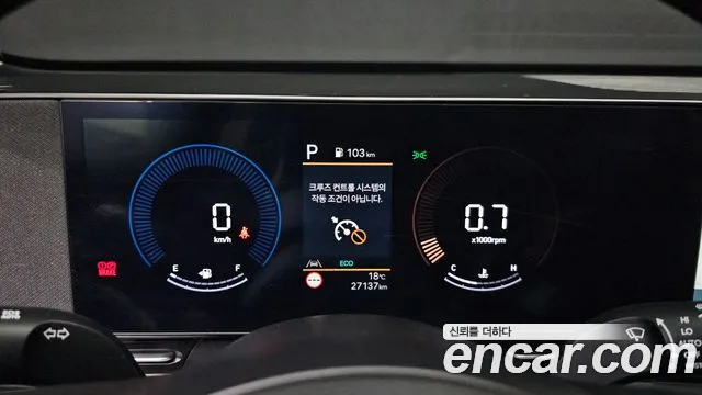 Hyundai Kona (SX2) id 2713000 из Кореи 18