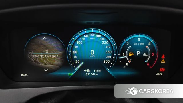 Jaguar F-PACE id 4525978 из Кореи 32
