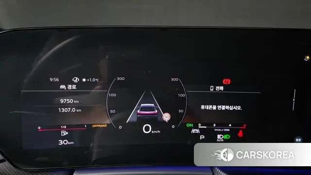 Audi Q5 (80A) id 3715766 из Кореи 18