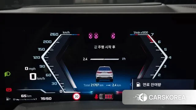 BMW X7 (G07) id 3031522 из Кореи 18