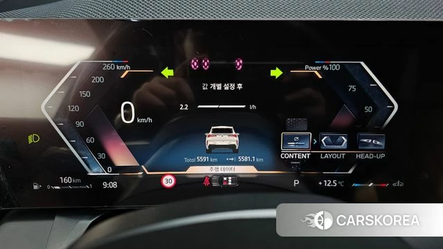 BMW X3 (G45) id 3952541 из Кореи 18