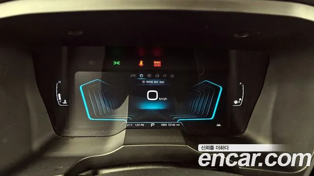 Ssangyong Beautiful Korando id 2672036 из Кореи 18