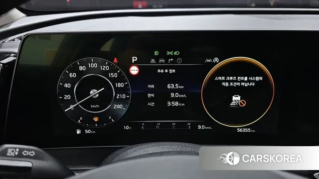 Kia Sportage 5th Generation id 3630358 из Кореи 18