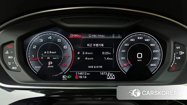 Audi A8 (D5) id 4250711 из Кореи 33