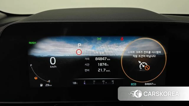 Kia Di Ol Nu Niro id 4280649 из Кореи 32