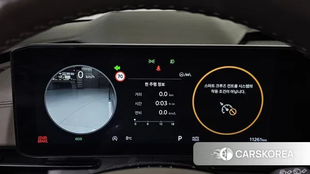 Kia The New Carnival 4th Generation id 3462406 из Кореи 18