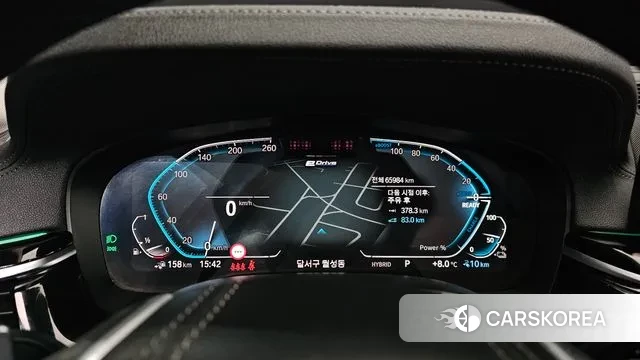 BMW 5 Series (G30) id 3556799 из Кореи 18