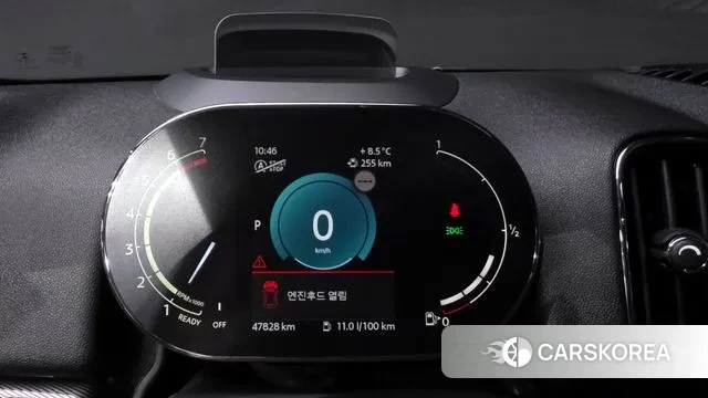 Mini Cooper S Countryman id 3322320 из Кореи 18