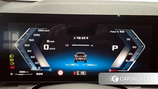 BMW X3 (G45) id 3644397 из Кореи 18