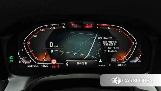 BMW 4 Series (G22) id 4635922 из Кореи 29