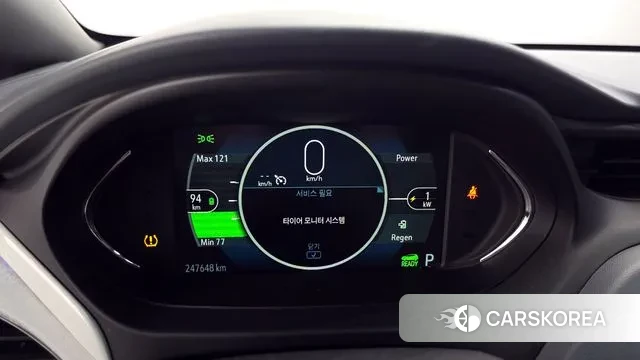 Chevrolet (GM Daewoo) Bolt EV id 3789826 из Кореи 18