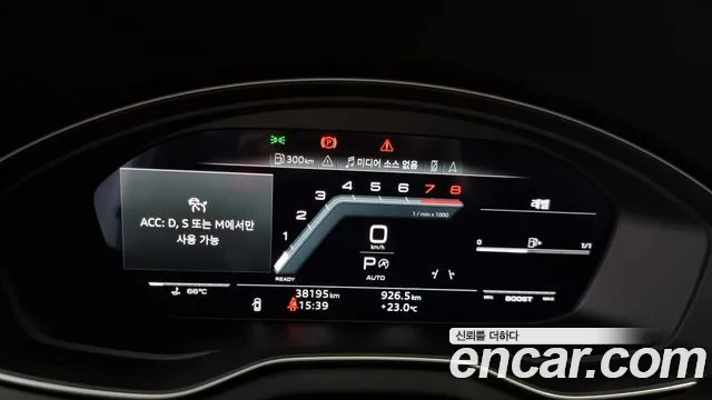 Audi SQ5 (FY) id 2742672 из Кореи 18