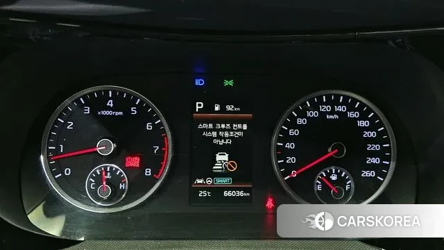 Kia K5 3rd generation id 3161293 из Кореи 18