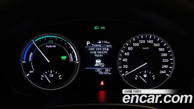 Hyundai Grandeur IG Hybrid id 2917650 из Кореи 18