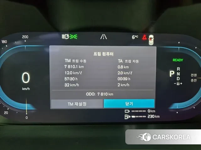 Volvo XC90 second Generation id 3757919 из Кореи 18