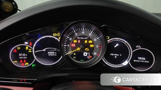 Porsche Cayenne (PO536) id 4631591 из Кореи 31