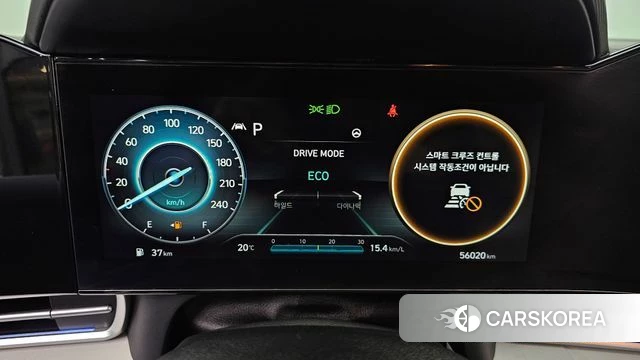 Hyundai Avante (CN7) id 3935920 из Кореи 18