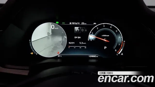 Kia K7 Premier id 2956604 из Кореи 18