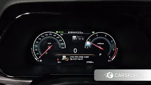 Kia Mohave Master id 2884395 из Кореи 18