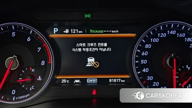 Genesis G70 id 3248871 из Кореи 18