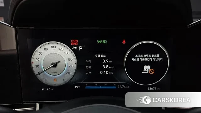 Hyundai Avante (CN7) id 3360442 из Кореи 18