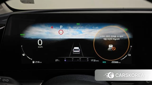 Kia Sportage 5th Generation Hybrid id 4408390 из Кореи 18