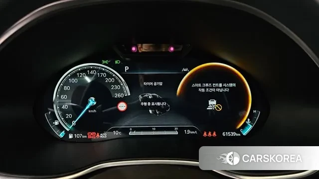 Genesis G80 (RG3) id 3463402 из Кореи 18