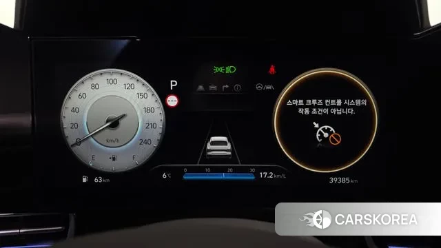 Hyundai The New Avante (CN7) id 3377682 из Кореи 18