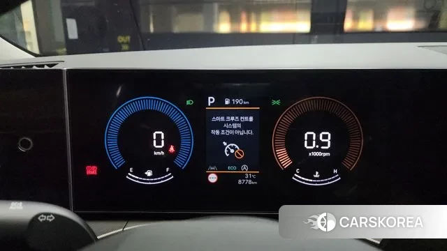 Hyundai Santa Fe (MX5) id 3042607 из Кореи 18