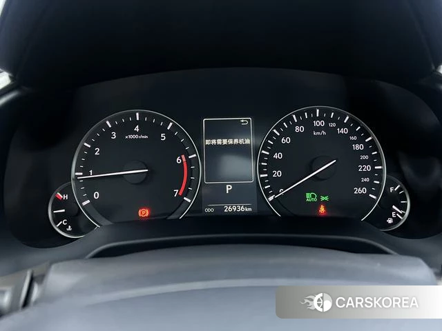 Lexus RX id 4207301 из Китая 30