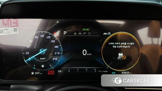 Kia Carnival 4th generation id 4445564 из Кореи 18