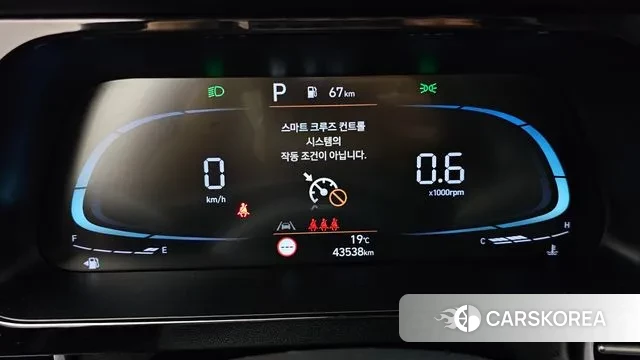 Hyundai The New Avante (CN7) id 3327540 из Кореи 18