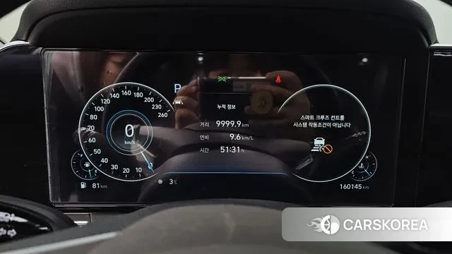 Hyundai The New Grandeur IG id 3540880 из Кореи 18