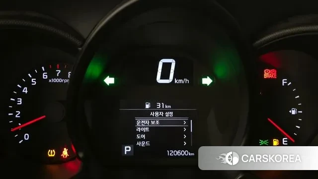 Kia The New Ray id 3028515 из Кореи 18