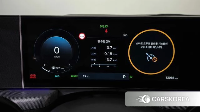 Hyundai Sonata D Edge Hybrid (DN8) id 4853662 из Кореи 33