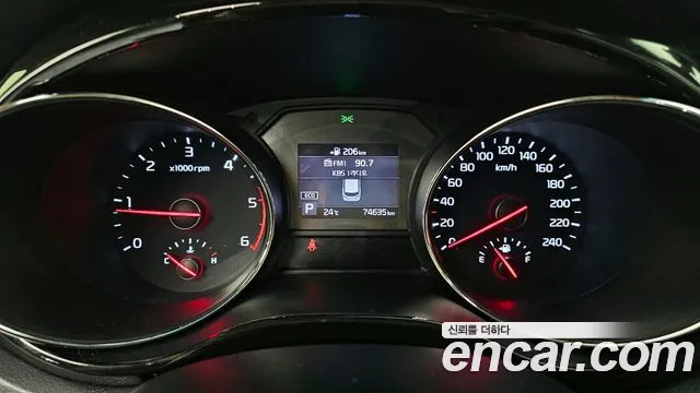 Kia The New Carnival id 2855623 из Кореи 18