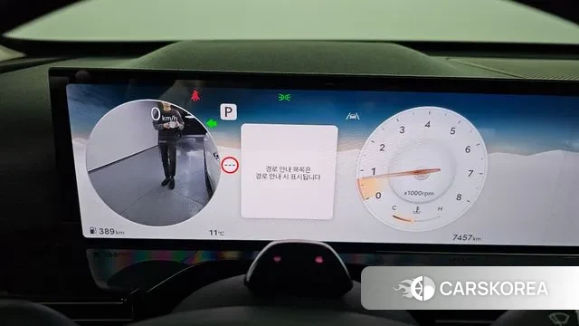 Genesis GV80 id 3696305 из Кореи 18