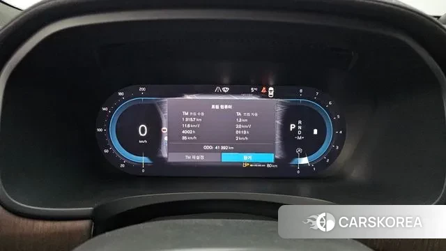 Volvo S90 id 3576814 из Кореи 18