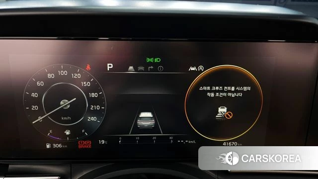 Kia Carnival 4th generation id 4187072 из Кореи 30