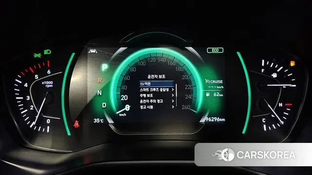 Hyundai Santa Fe TM id 2991421 из Кореи 18