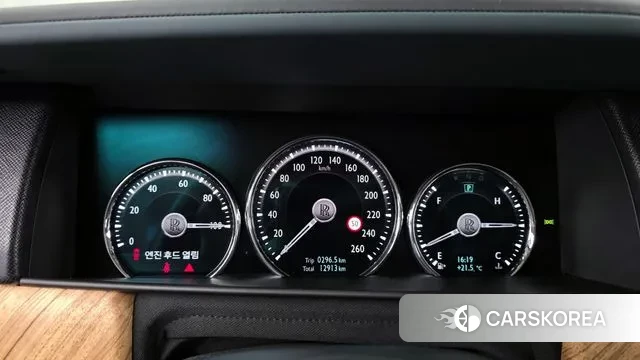 Rolls-Royce Cullinan id 3675233 из Кореи 18