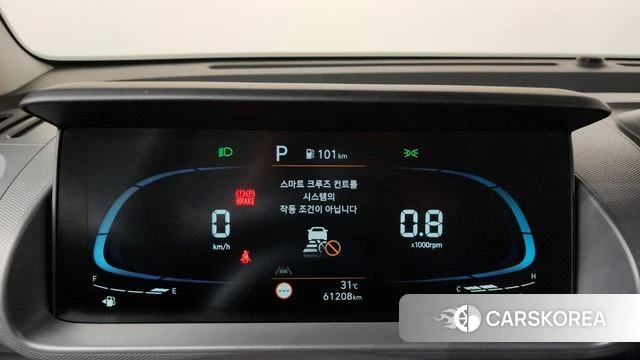 Hyundai Casper id 4636207 из Кореи 30