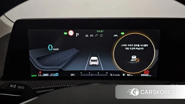 Kia EV6 id 2889838 из Кореи 18