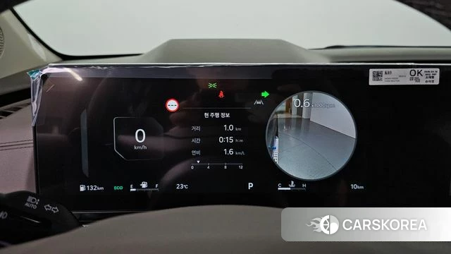 Kia The New Carnival 4th Generation id 4455915 из Кореи 32