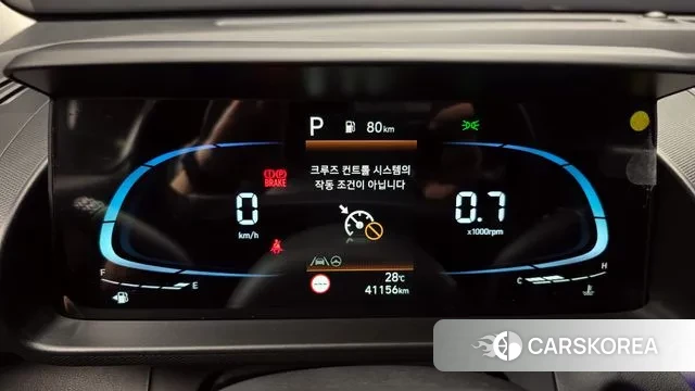 Hyundai Casper id 3037735 из Кореи 18