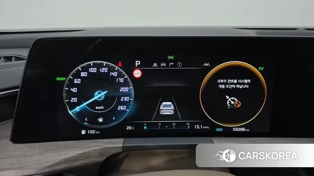 Kia K8 Hybrid id 2998832 из Кореи 18