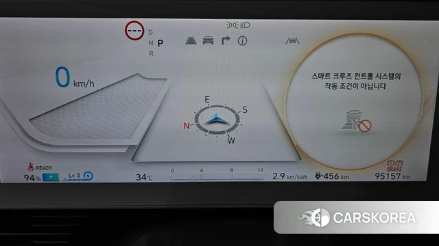 Hyundai Ionic 5 id 4740512 из Кореи 33